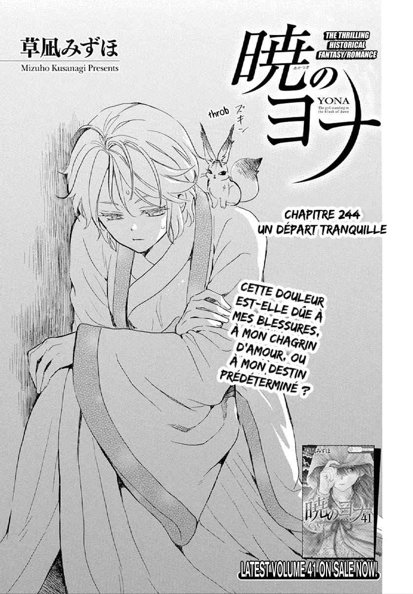 Read Akatsuki no Yona FR Manga Online