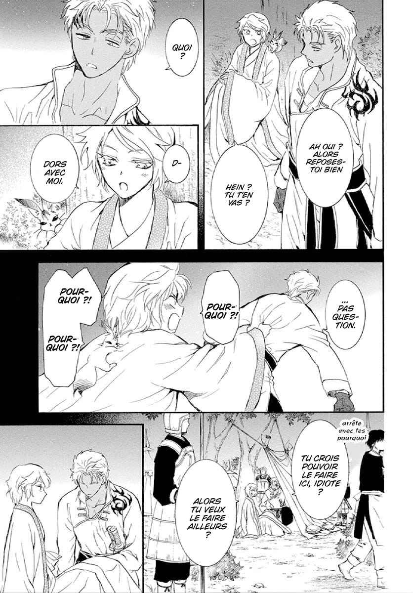 Read Akatsuki no Yona FR Manga Online
