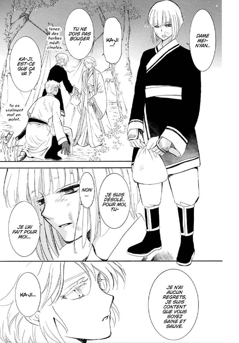 Read Akatsuki no Yona FR Manga Online