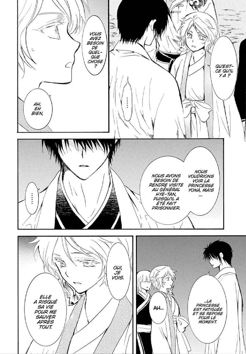 Read Akatsuki no Yona FR Manga Online