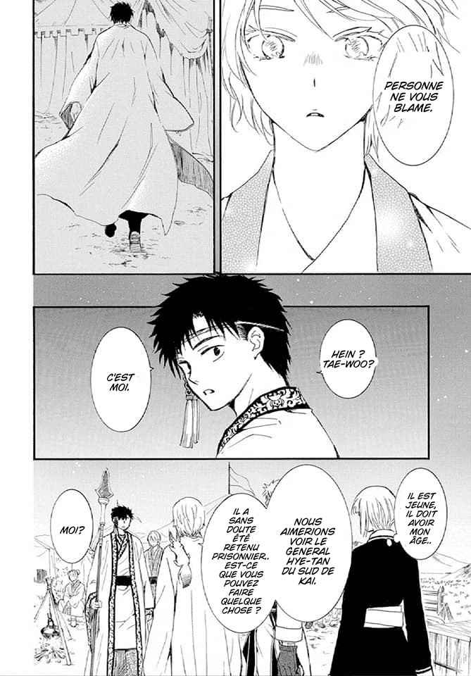 Read Akatsuki no Yona FR Manga Online