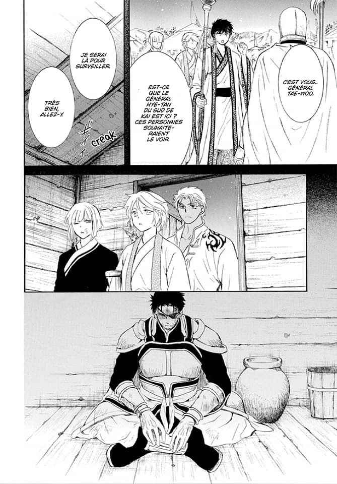 Read Akatsuki no Yona FR Manga Online