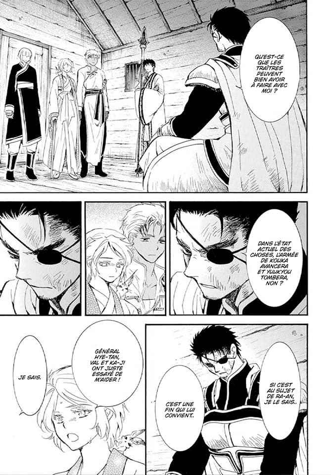 Read Akatsuki no Yona FR Manga Online