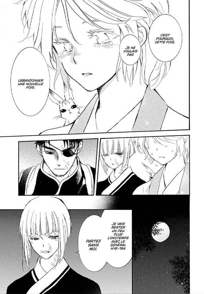 Read Akatsuki no Yona FR Manga Online