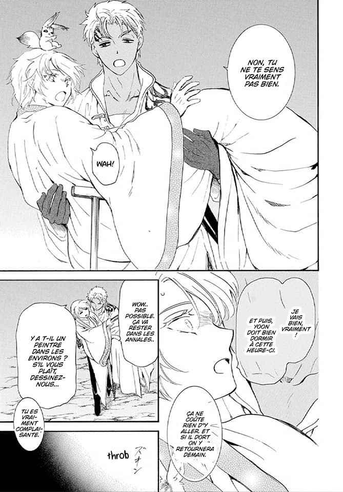 Read Akatsuki no Yona FR Manga Online