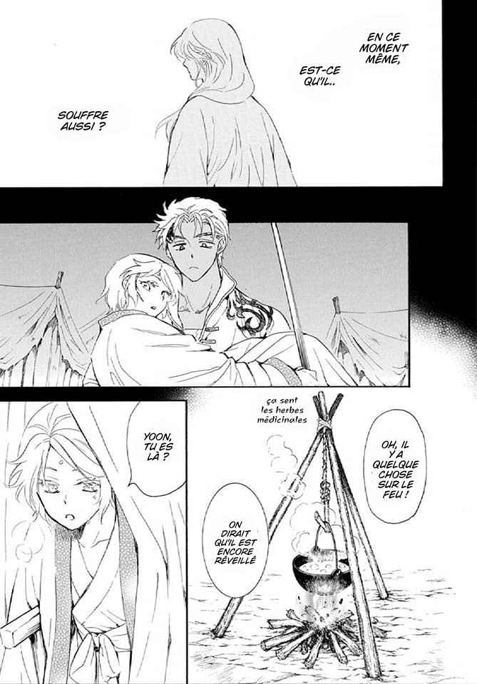 Read Akatsuki no Yona FR Manga Online