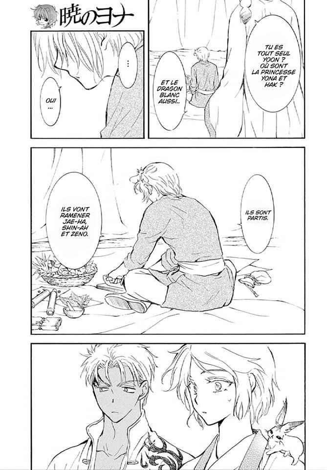 Read Akatsuki no Yona FR Manga Online