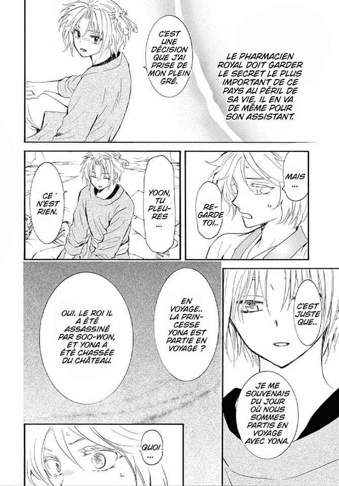 Read Akatsuki no Yona FR Manga Online
