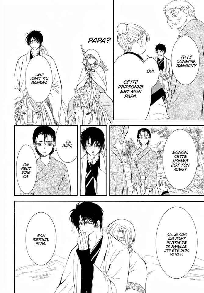 Read Akatsuki no Yona FR Manga Online