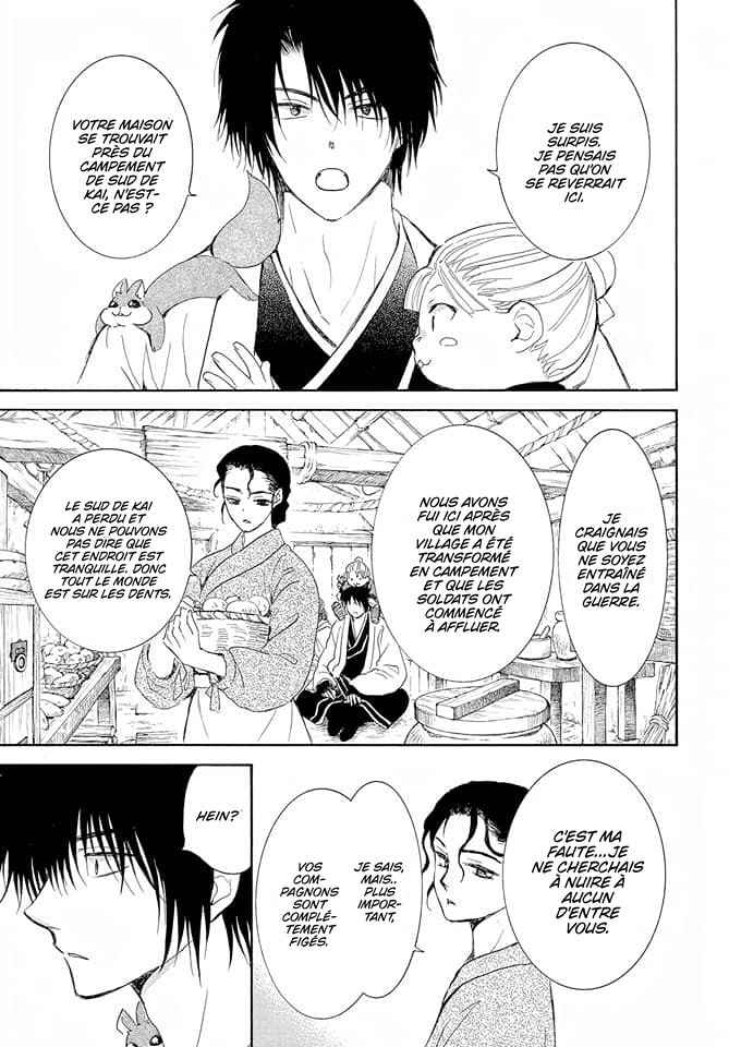 Read Akatsuki no Yona FR Manga Online