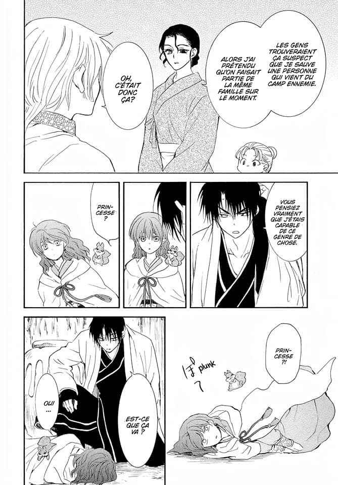 Read Akatsuki no Yona FR Manga Online