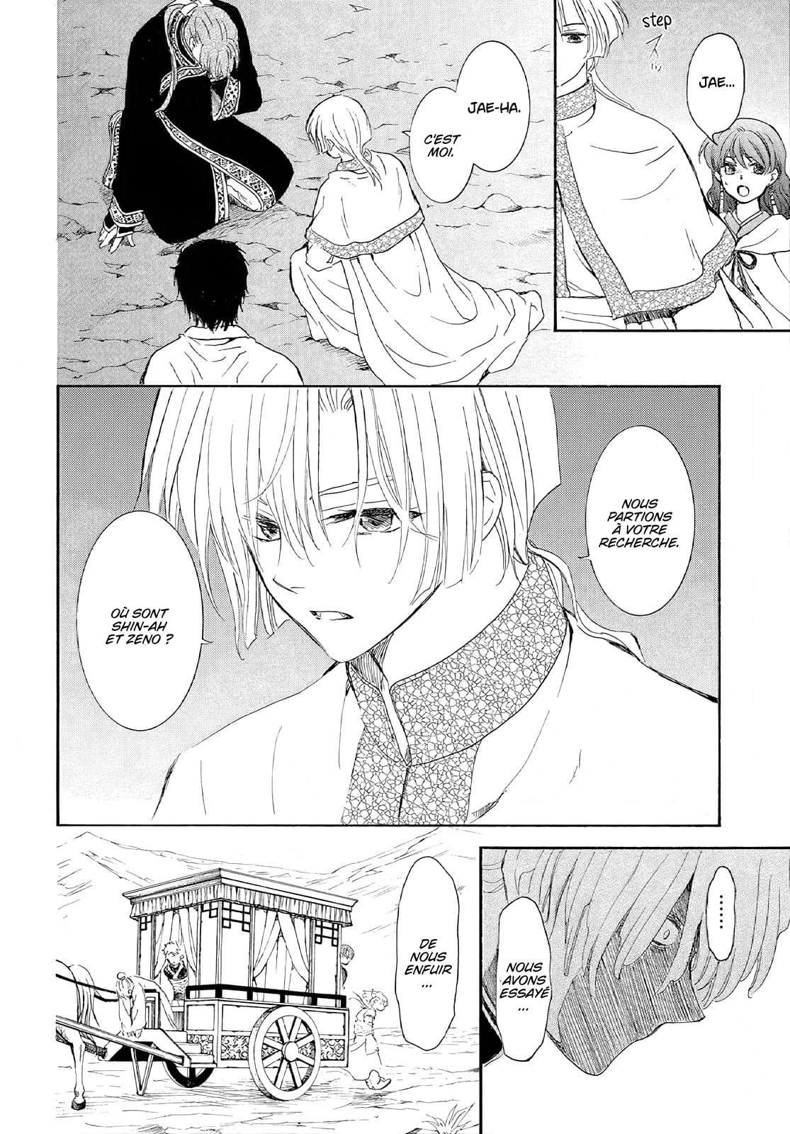 Read Akatsuki no Yona FR Manga Online