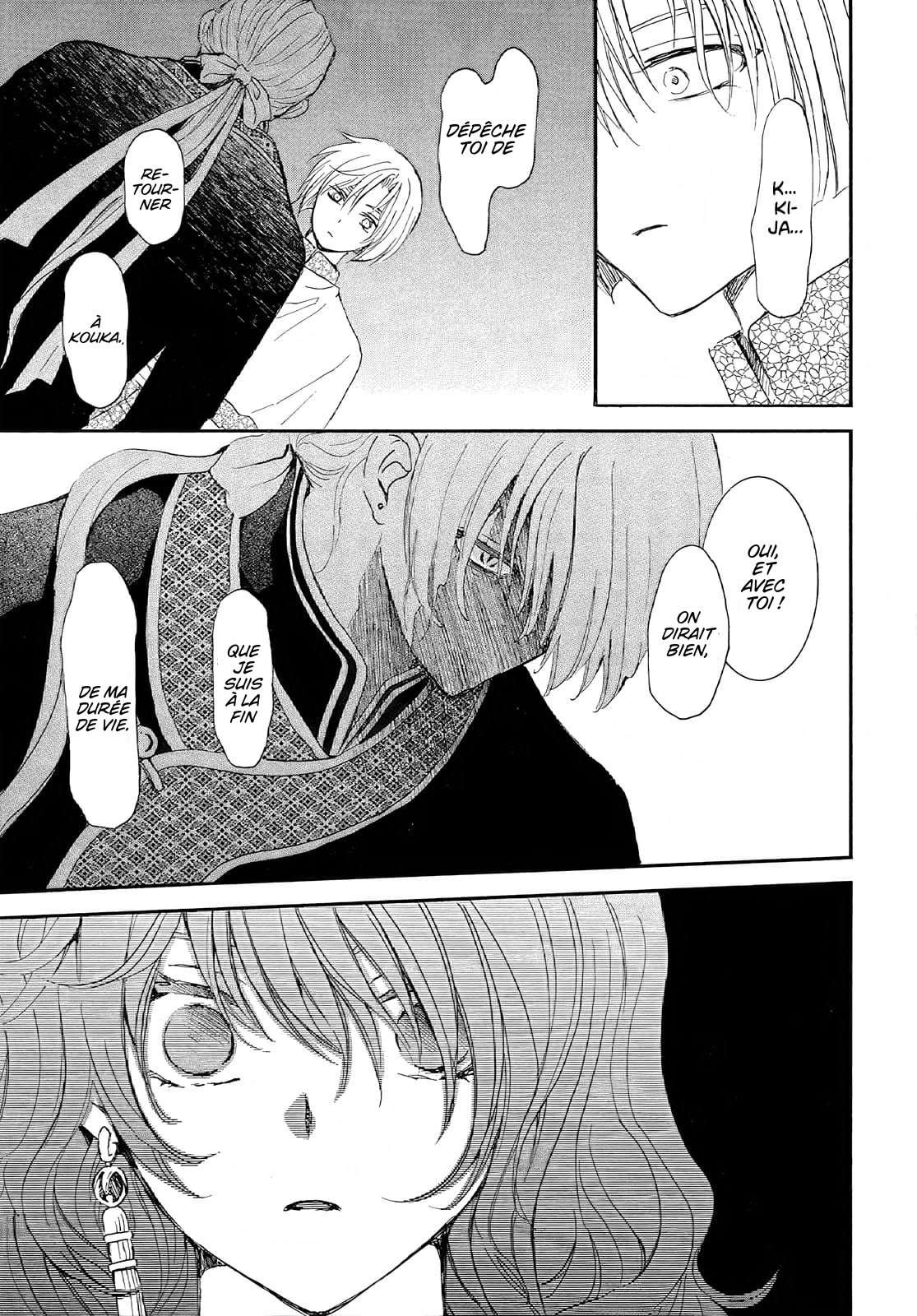 Read Akatsuki no Yona FR Manga Online