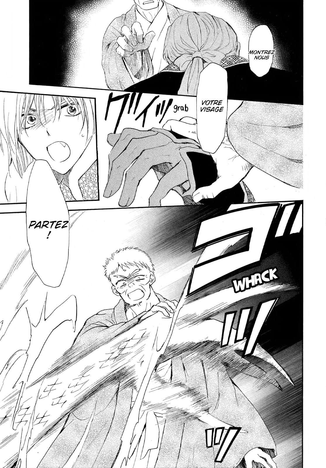 Read Akatsuki no Yona FR Manga Online