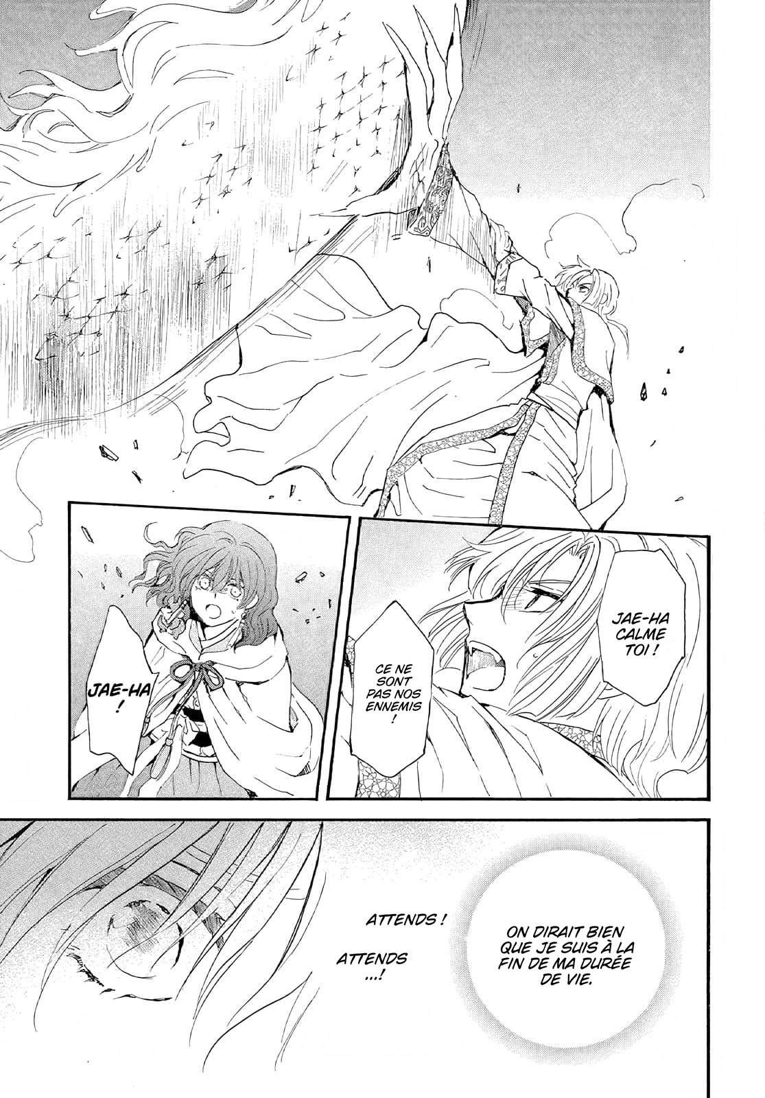 Read Akatsuki no Yona FR Manga Online