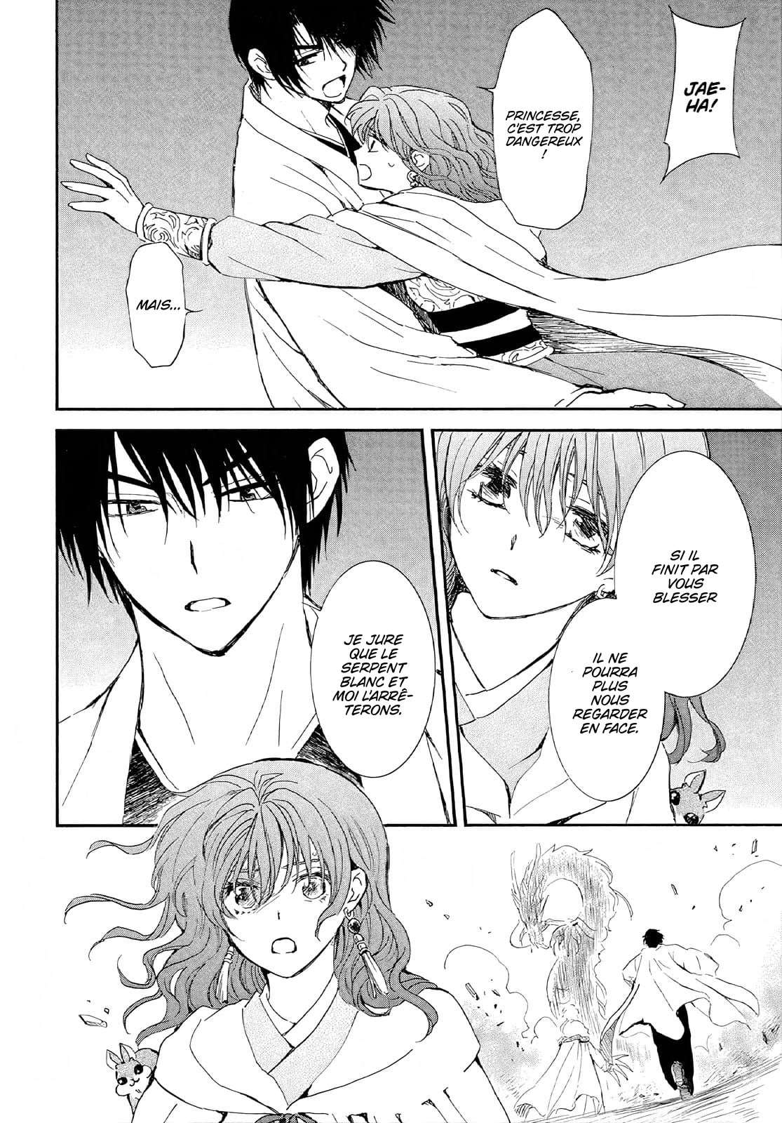 Read Akatsuki no Yona FR Manga Online