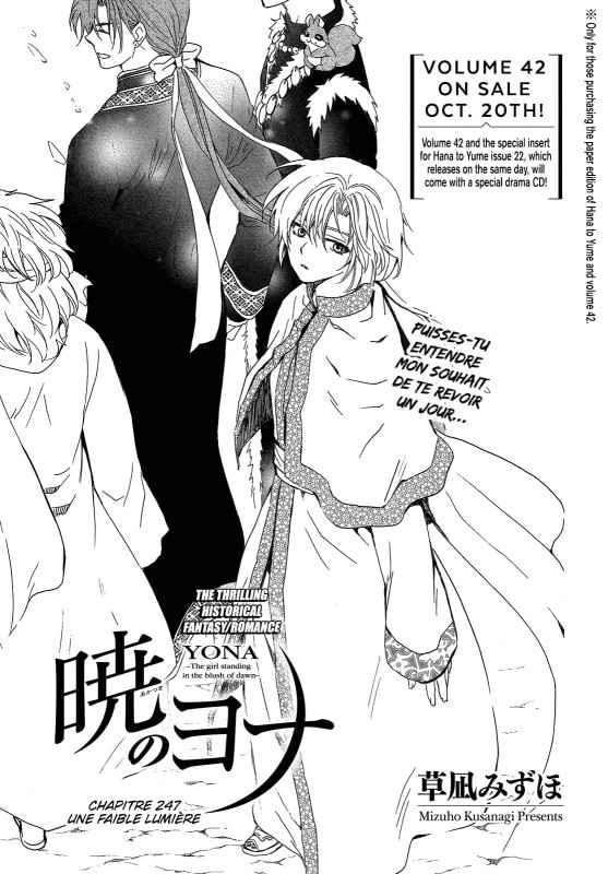 Read Akatsuki no Yona FR Manga Online