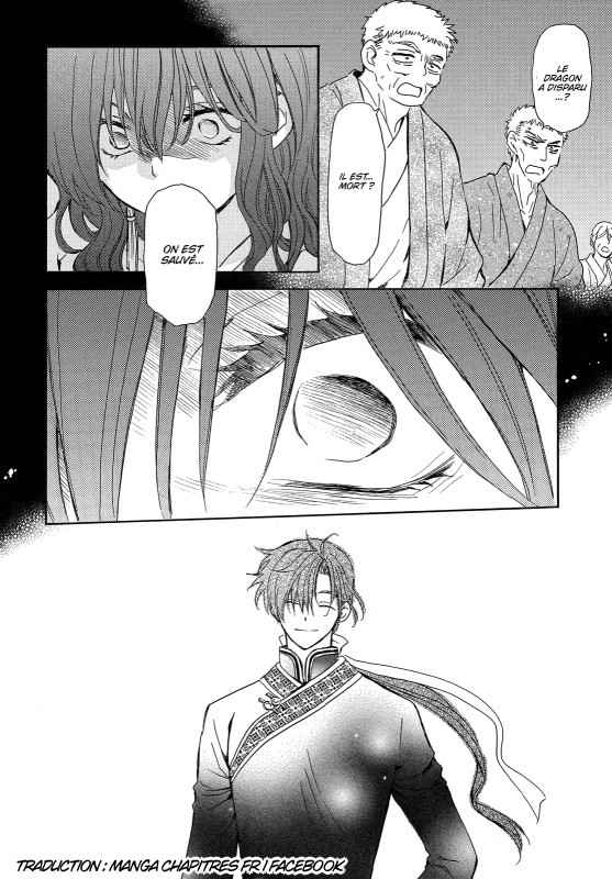 Read Akatsuki no Yona FR Manga Online
