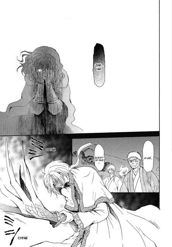 Read Akatsuki no Yona FR Manga Online