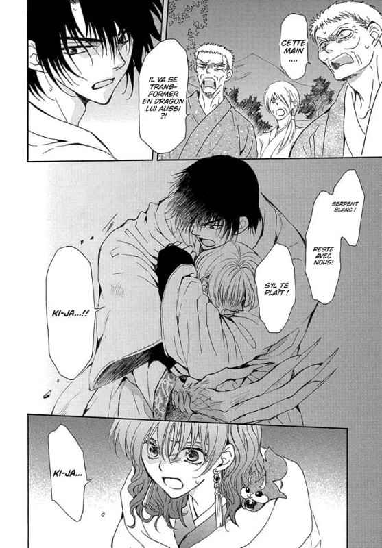 Read Akatsuki no Yona FR Manga Online
