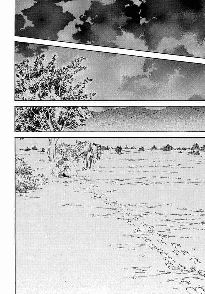 Read Akatsuki no Yona FR Manga Online
