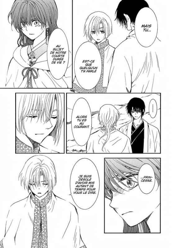 Read Akatsuki no Yona FR Manga Online