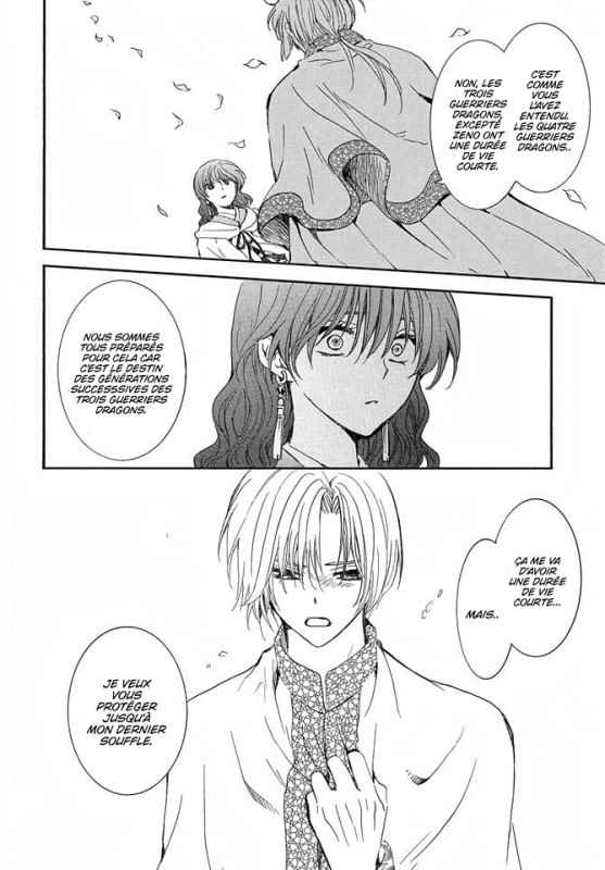 Read Akatsuki no Yona FR Manga Online
