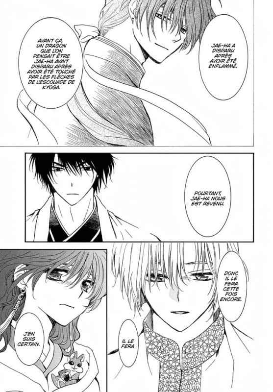 Read Akatsuki no Yona FR Manga Online