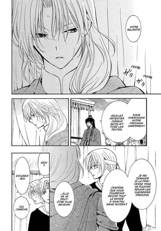 Read Akatsuki no Yona FR Manga Online