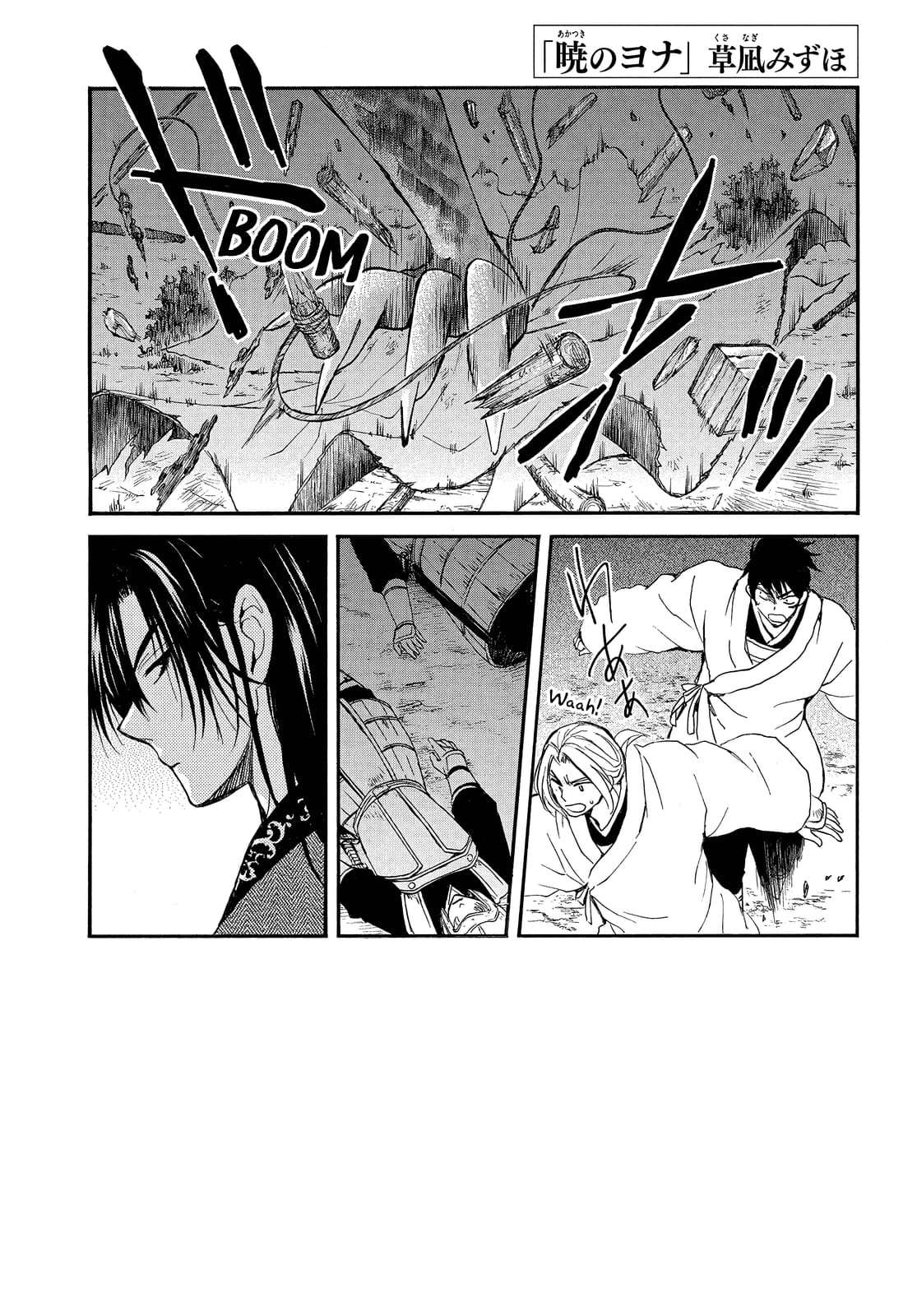 Read Akatsuki no Yona FR Manga Online