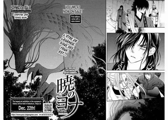 Read Akatsuki no Yona FR Manga Online