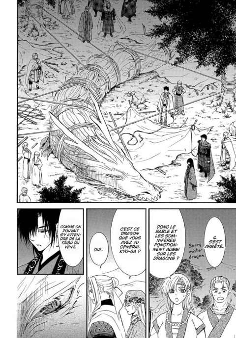 Read Akatsuki no Yona FR Manga Online