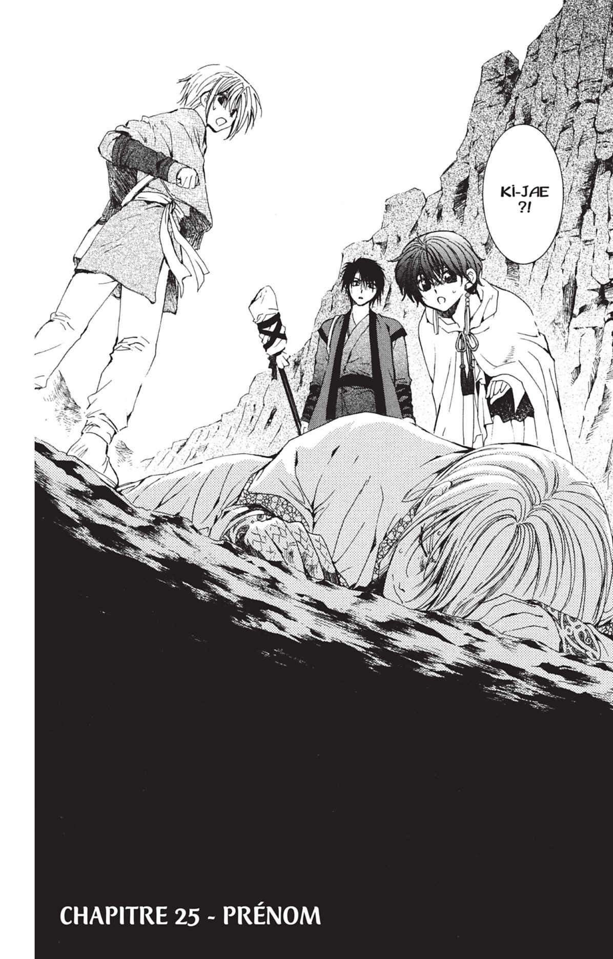 Read Akatsuki no Yona FR Manga Online