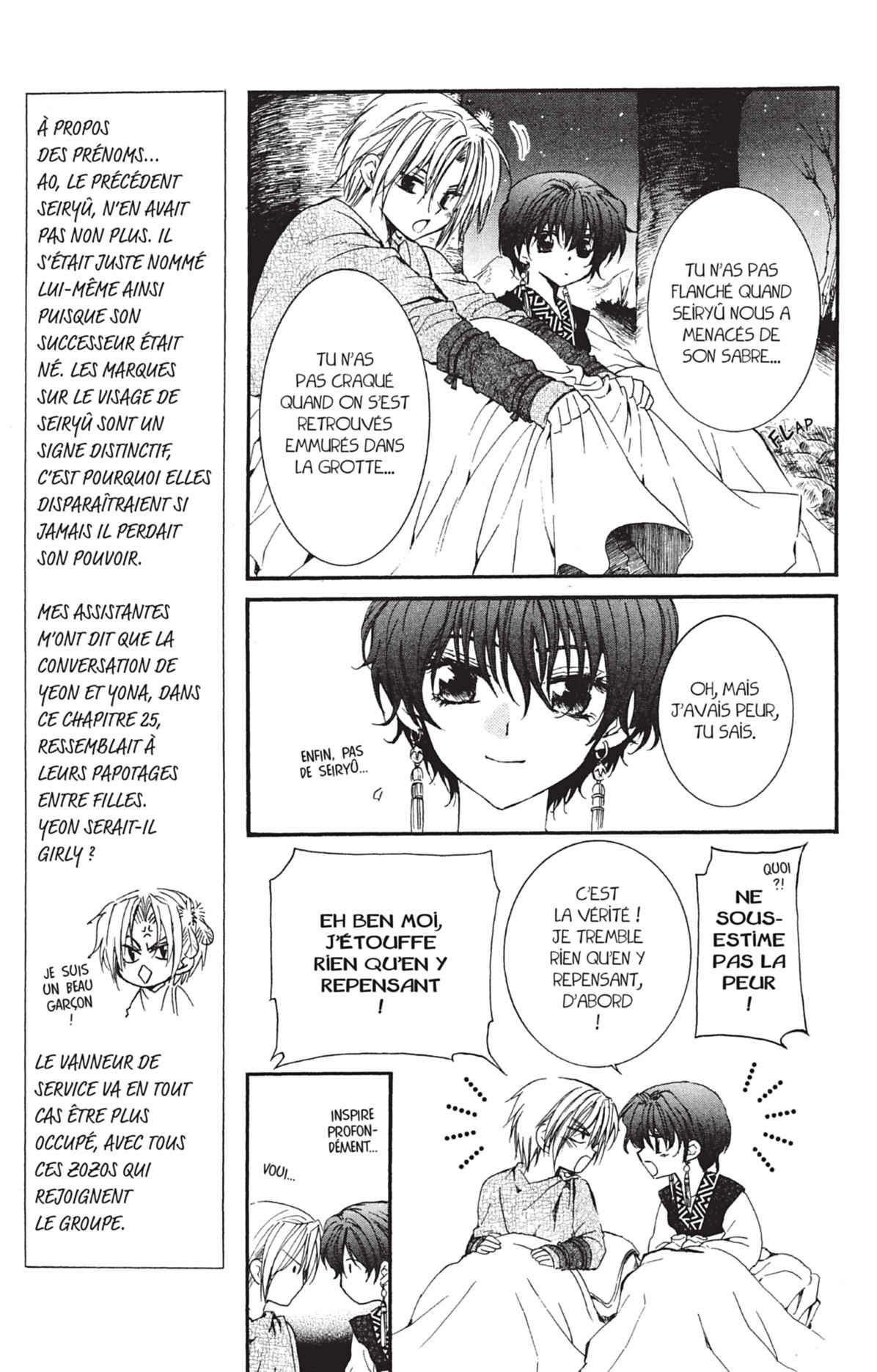 Read Akatsuki no Yona FR Manga Online