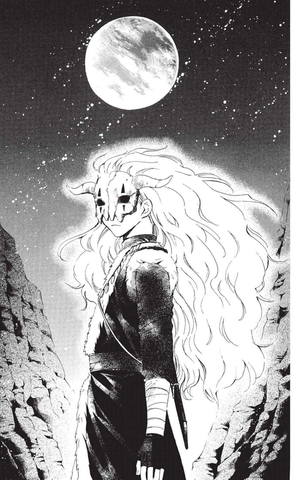 Read Akatsuki no Yona FR Manga Online