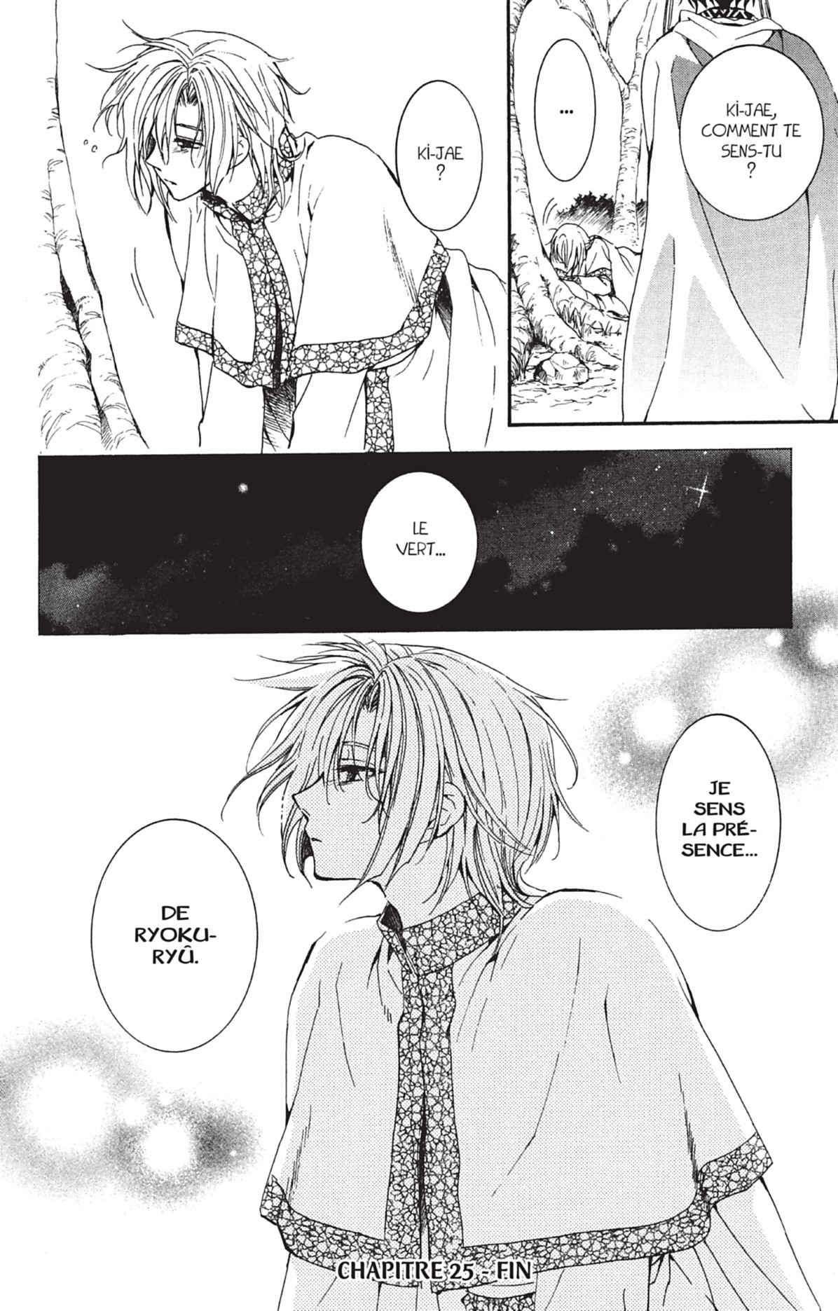 Read Akatsuki no Yona FR Manga Online