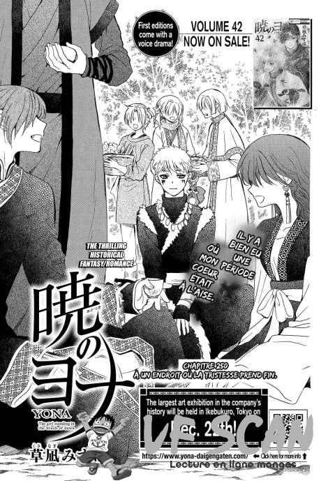 Read Akatsuki no Yona FR Manga Online