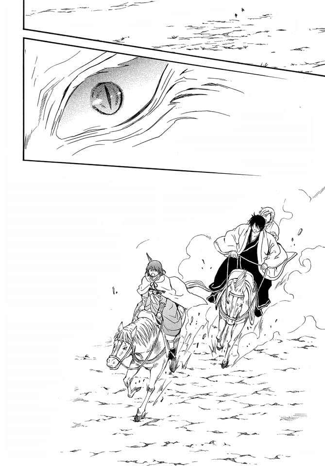 Read Akatsuki no Yona FR Manga Online