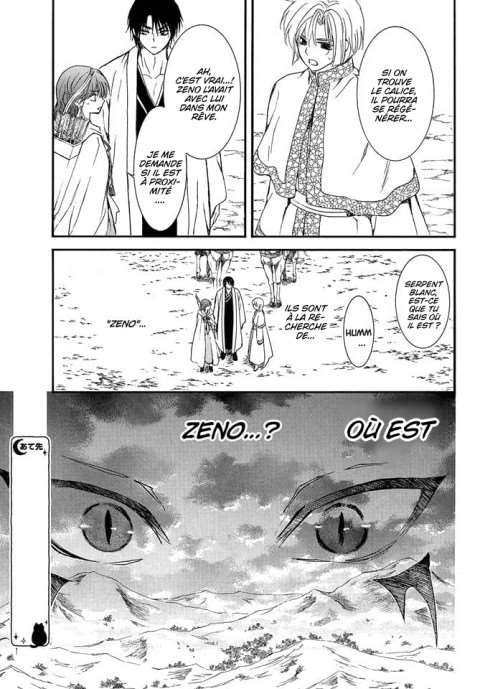 Read Akatsuki no Yona FR Manga Online