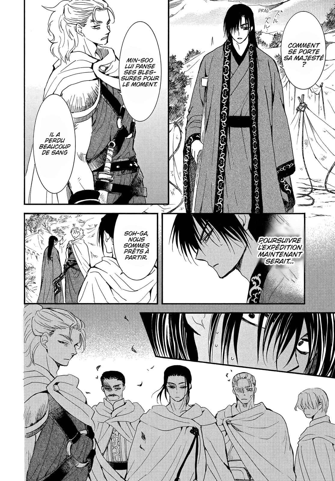 Read Akatsuki no Yona FR Manga Online
