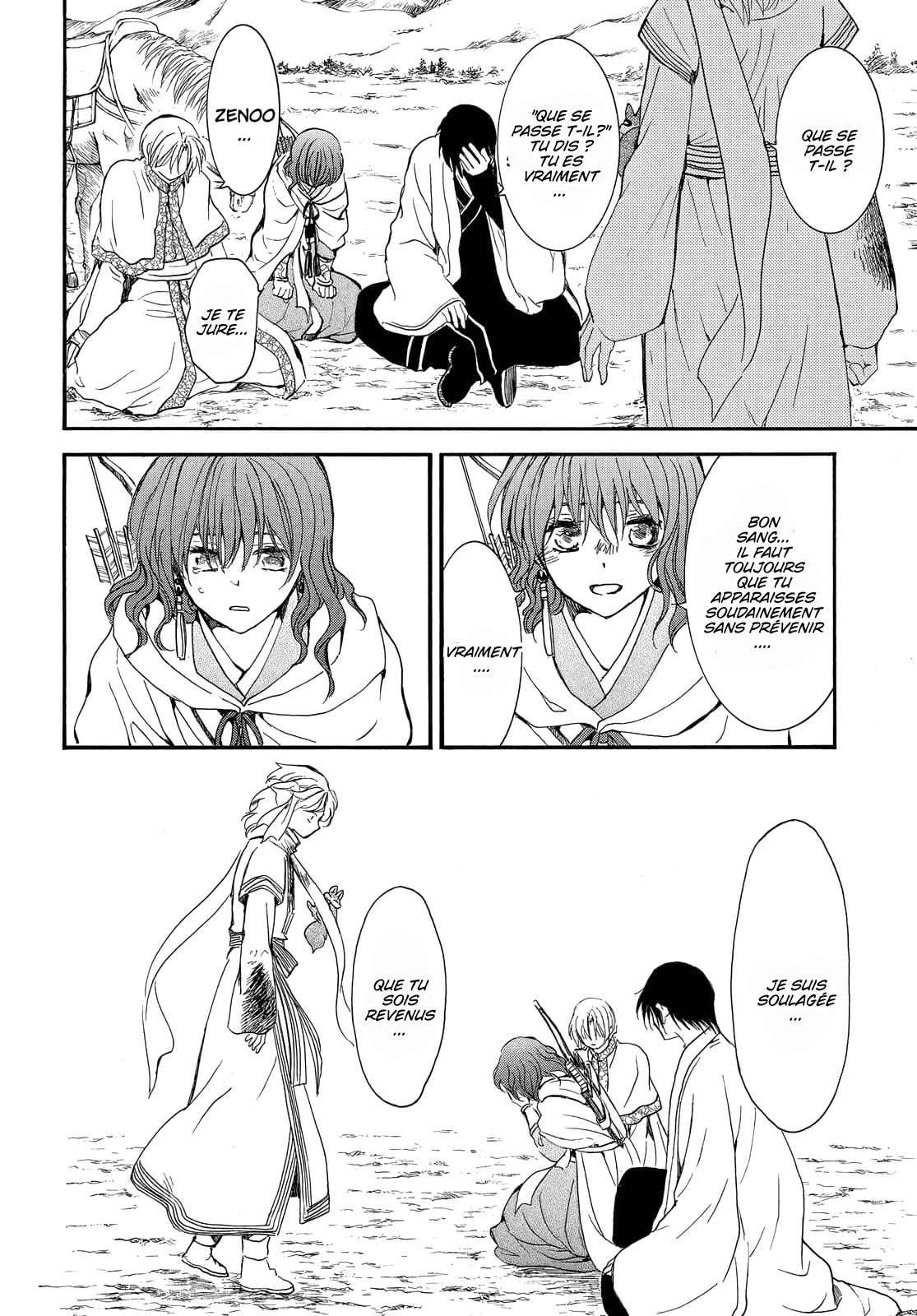 Read Akatsuki no Yona FR Manga Online