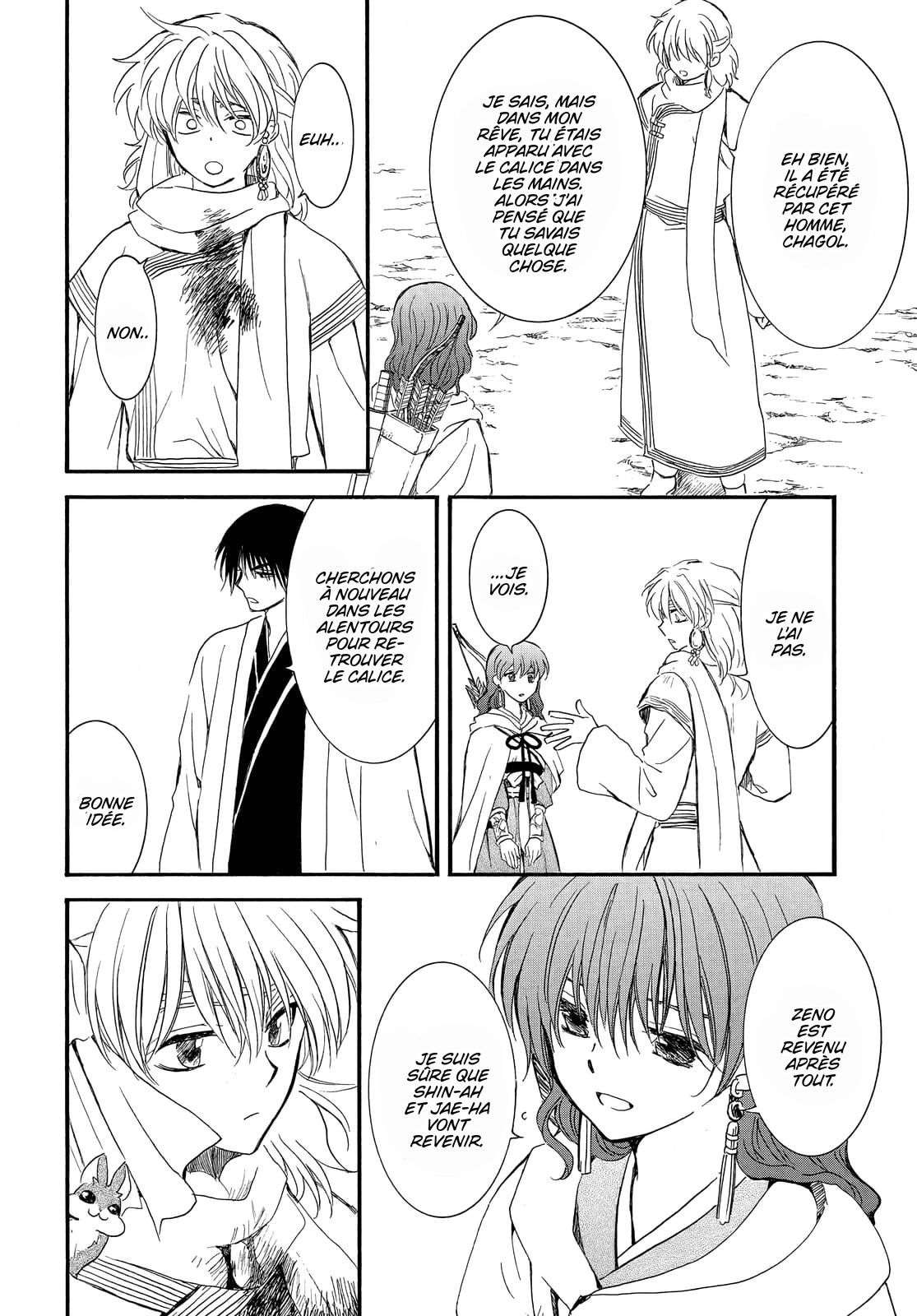 Read Akatsuki no Yona FR Manga Online