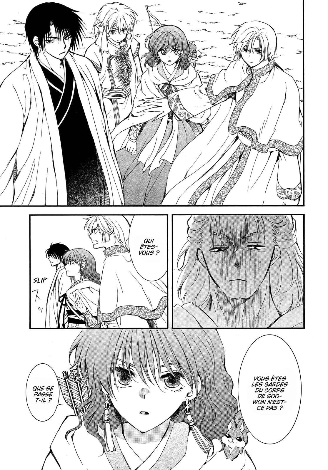 Read Akatsuki no Yona FR Manga Online