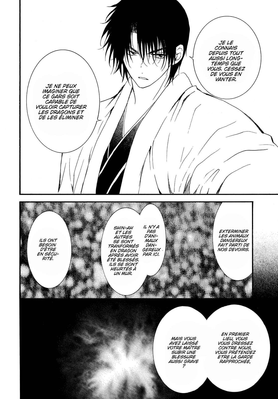 Read Akatsuki no Yona FR Manga Online
