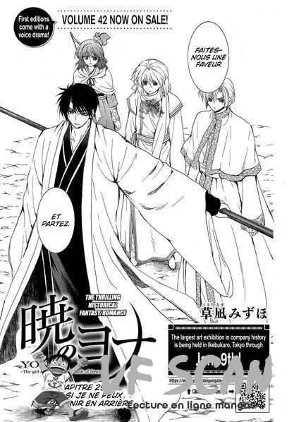 Read Akatsuki no Yona FR Manga Online
