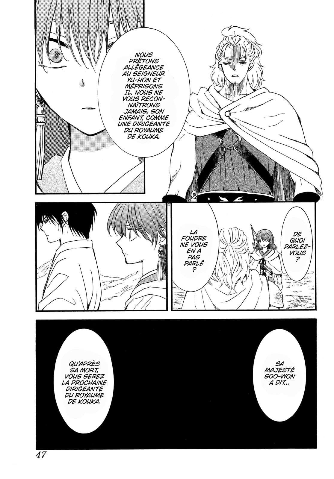 Read Akatsuki no Yona FR Manga Online