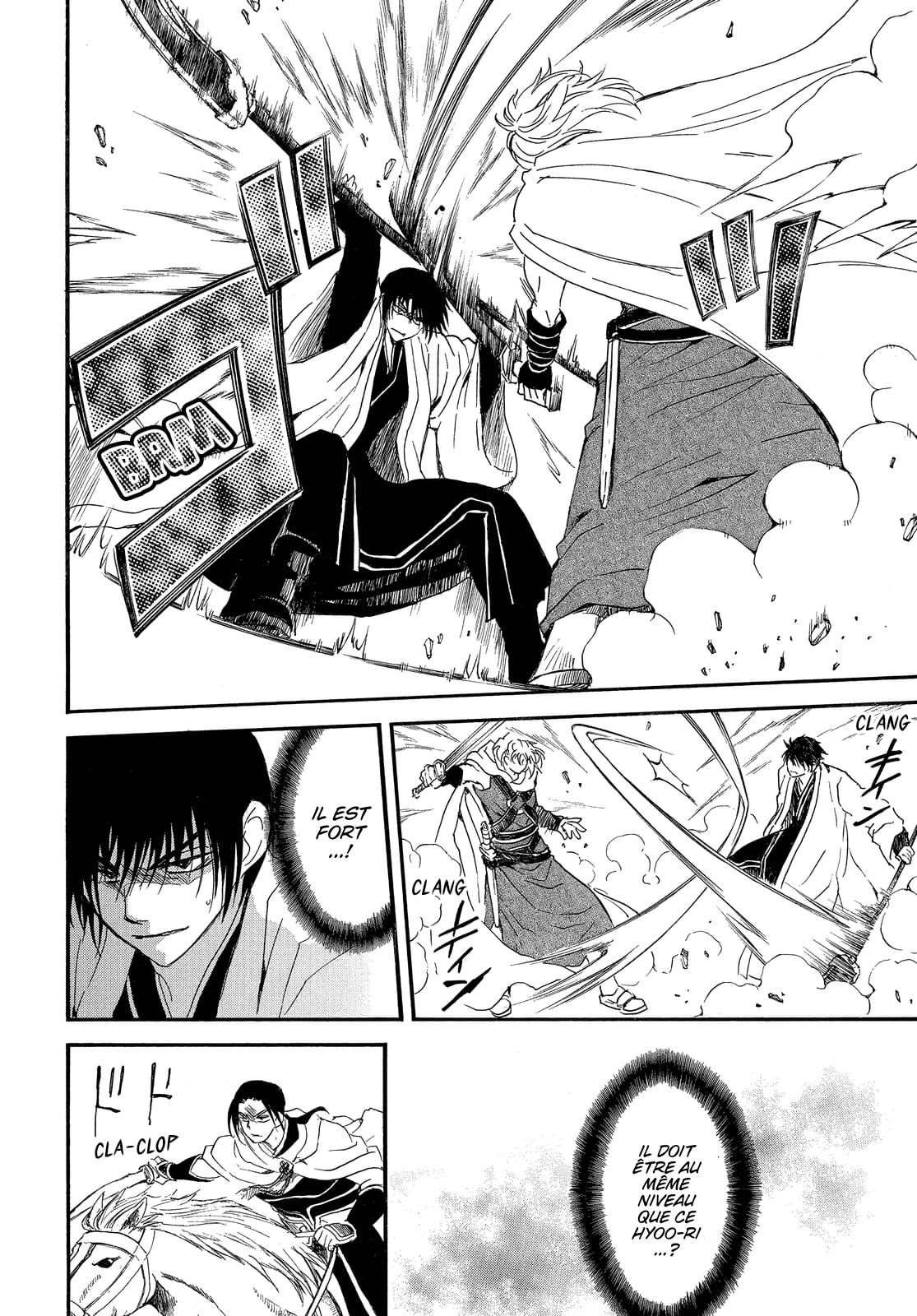 Read Akatsuki no Yona FR Manga Online