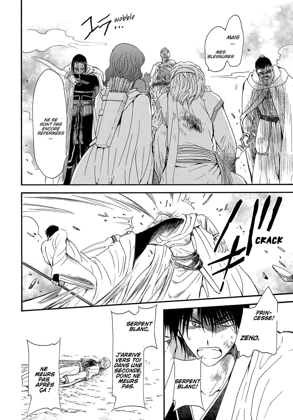 Read Akatsuki no Yona FR Manga Online