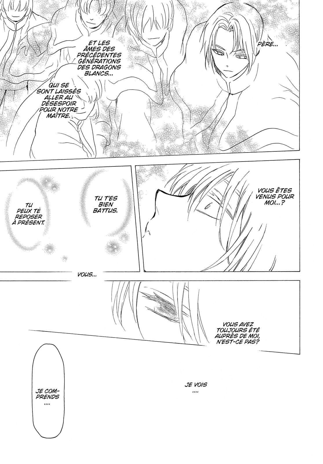 Read Akatsuki no Yona FR Manga Online