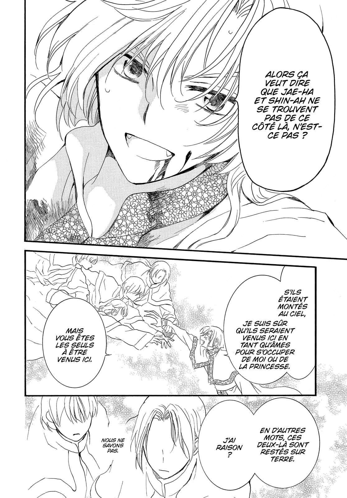 Read Akatsuki no Yona FR Manga Online